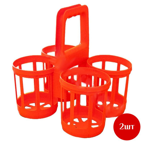 Italy 4-Bottle PP Transport Crate (2 Pack)