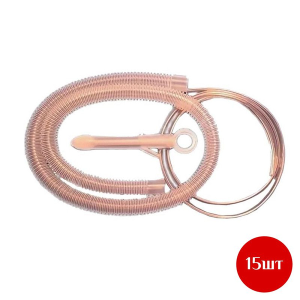 MIM Rectal Suppositories No. 2, 15 Count