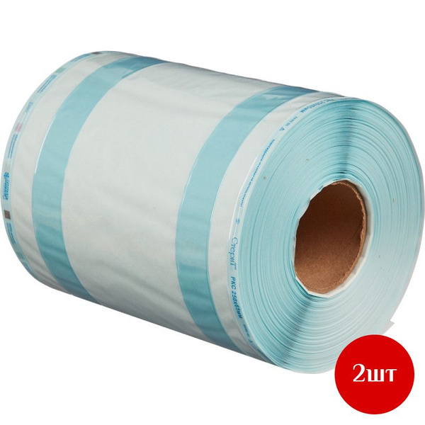 Sterile Roll 250x65x100m (2 Rolls)