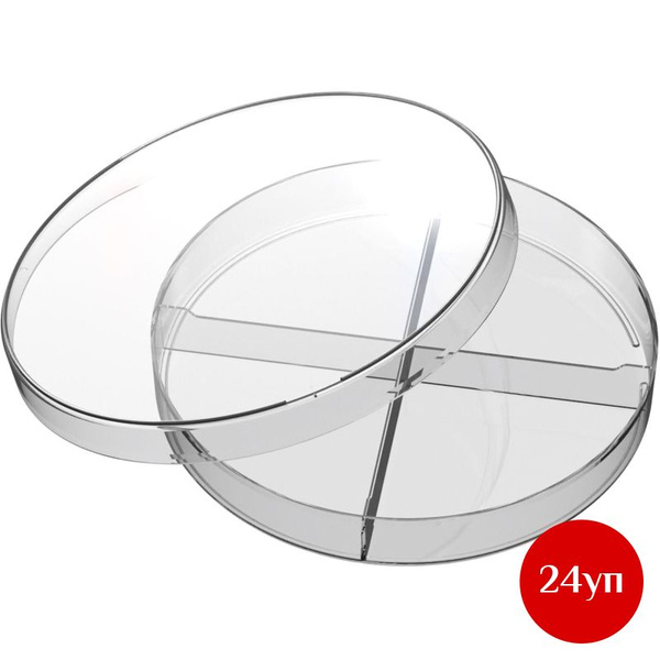 90mm Sterile Petri Dishes (4-Section), 20/Pack - Bulk Pack of 24