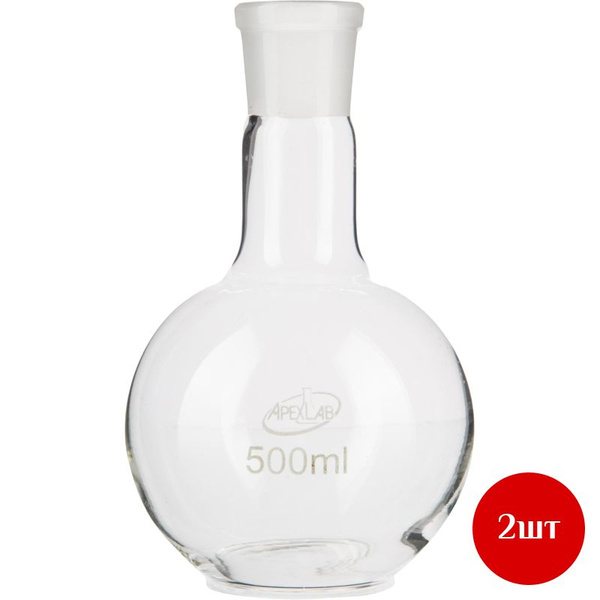 Flat Bottom Flask P-1-500-29/32 TS, 2 Pack, Ground Joint