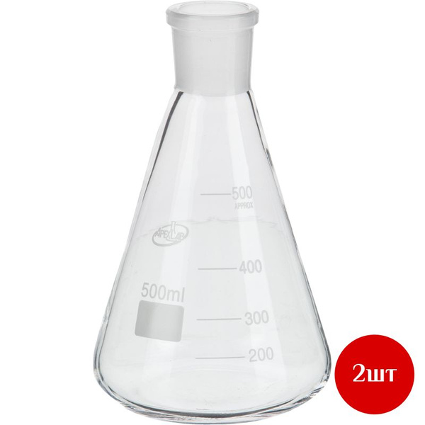 Conical Flask KN-1 500-29/32, Graduated, TS, GOST 25336-82 (2 Pack)