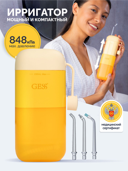 GESS Aqua Mini Portable Wireless Water Flosser: 3 Jets, 4 Modes, 230ml Tank