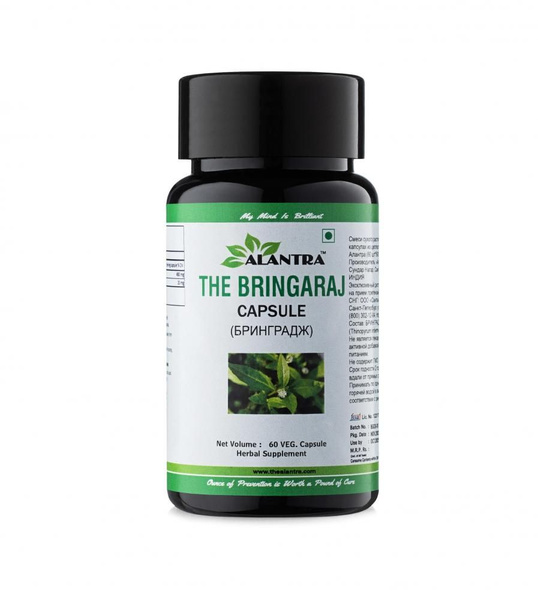 BrinGrage Alantra (60 Capsules) 500mg