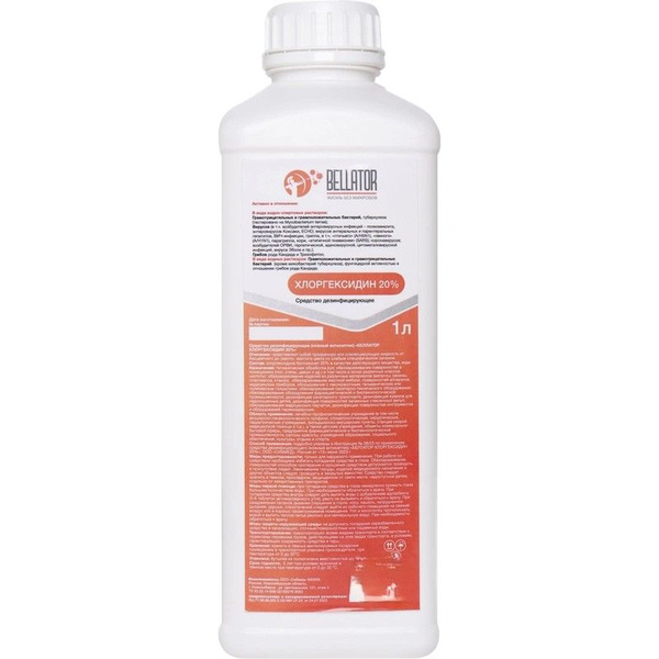 Bellator Chlorhexidine 20% Disinfectant Concentrate (1L)