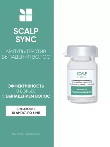 Biolage Scalp Sync Anti-Hair Loss Serum Ampoules with Pro-Aminexil
