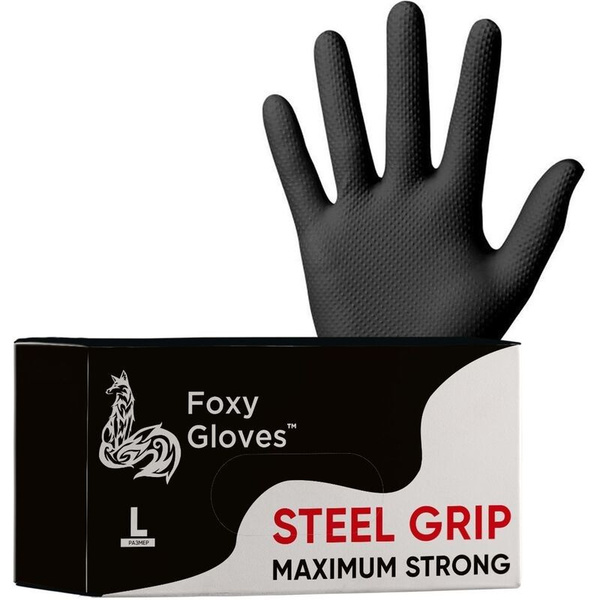 Heavy-Duty Black Nitrile Gloves (Large, 100 Count)
