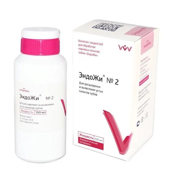 Endoji No. 2 Canal Irrigant: 100ml VladMiVa