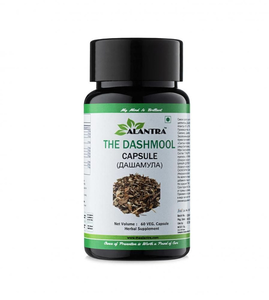 Dashmula Alantra Capsules (60 Count) - 500mg