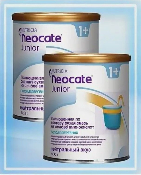 Neocate Junior Allergy Formula: 2 x 400g (1+ Years)