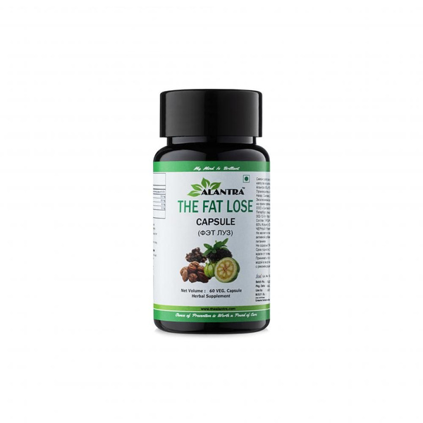 Alantra Fat Burner (60 Capsules) - 500mg