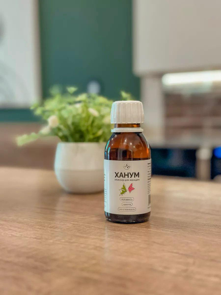 Khanum's Elixir for Women