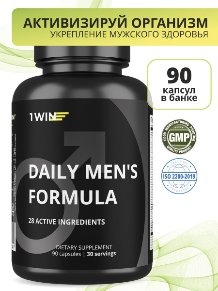 Men's Multivitamin: 90 Capsules