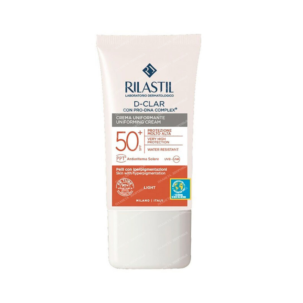 Rilastil SUN SYSTEM D-CLAR Sunscreen SPF 50+, evens out the tone. For skin prone to hyperpigmentation light tone, 40 ml