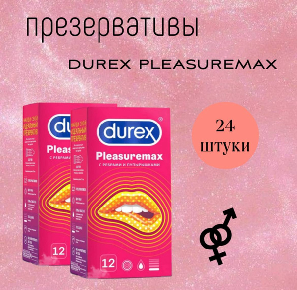 DUREX Pleasuremax Condoms, 24 Count
