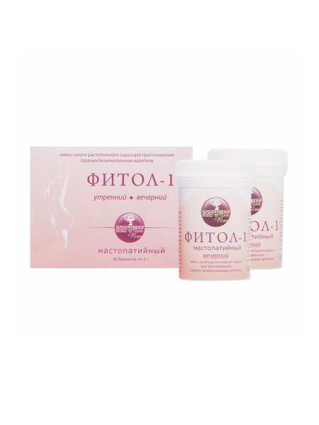 Phyto-Complex for Breast Health & Women's Reproductive System: Alfit Plus Phyto-1