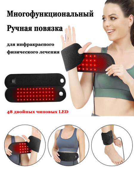 Xiaomi Universal Wrist Brace (Sizes 38-40)