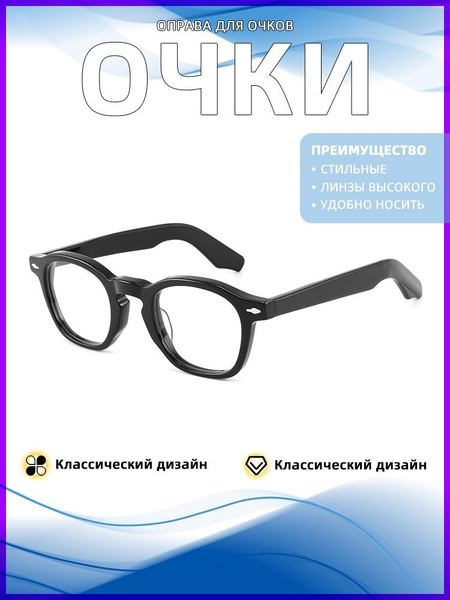 High-Quality Acetate Brand Sunglasses
