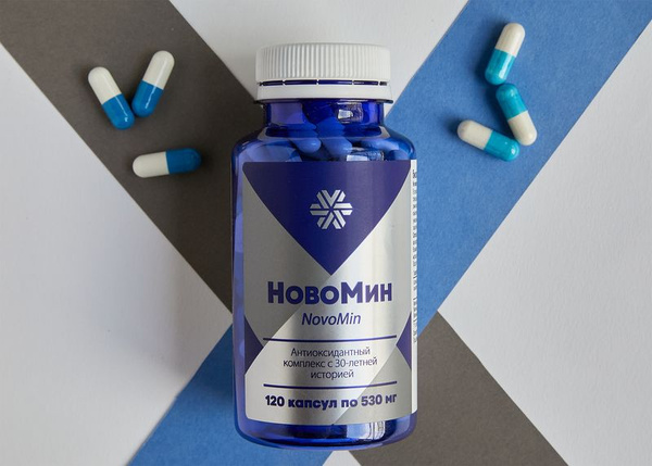 Novomin: Innovative Solutions