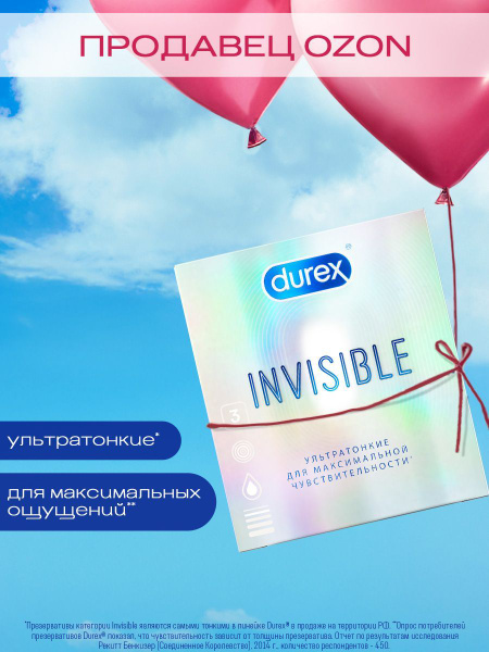 Durex Invisible Ultra-Thin Condoms: 3 Pack, Maximum Sensitivity