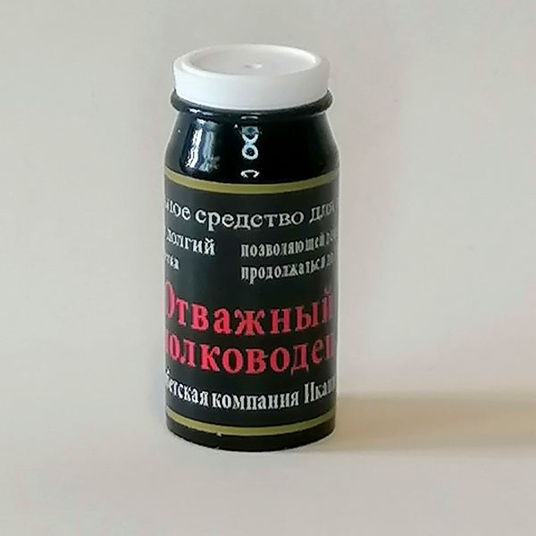 Potent Commander: 10 Capsules, Chinese Formula for Enhanced Male Performance