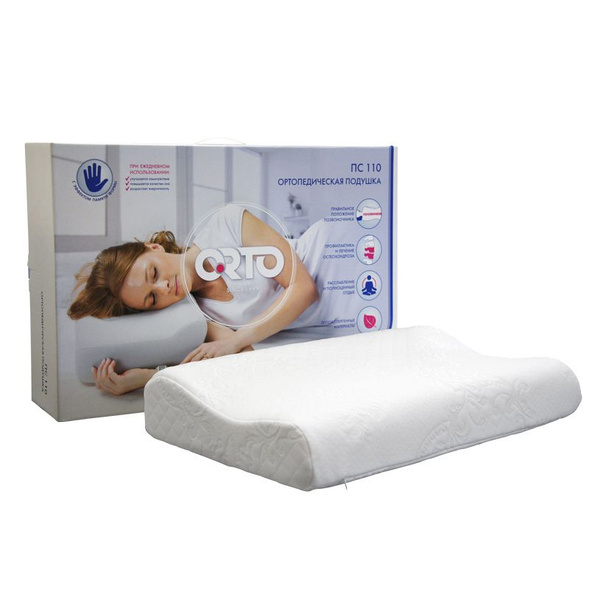 Orthopedic Pillow 26x37cm (Neck & Back Support)
