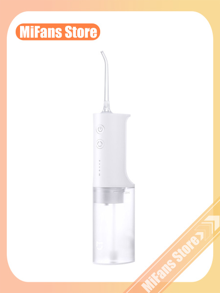 Xiaomi MIO701 Oral Irrigator with Nozzles