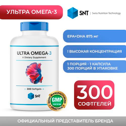SNT Ultra Omega-3 Ethyl Esters: 1800mg, 300 Capsules