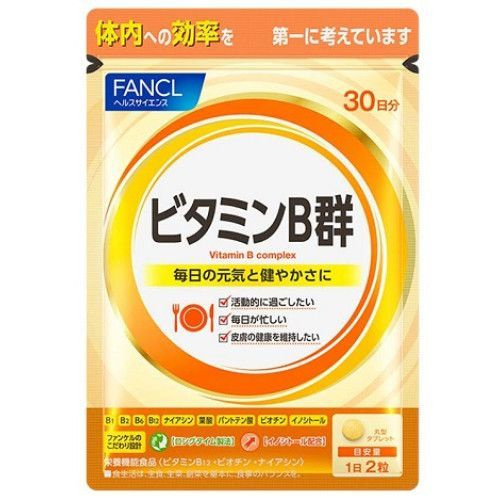 FANCL B Vitamins: 30-Day Immune Support & Cold Prevention
