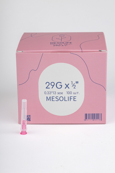 Mesolife 29G 0.33x13mm Mesotherapy Needles (10 Pack)