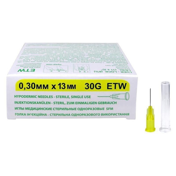 30G x 13mm Sterile Injection Needles (50 Pack)