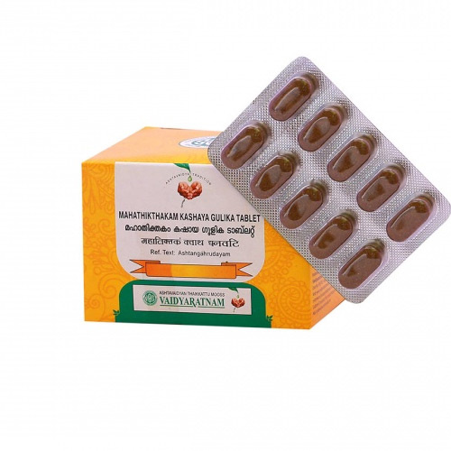 Mahathikthakam Kashayam Gulika: Ayurvedic Tablets for Skin Diseases