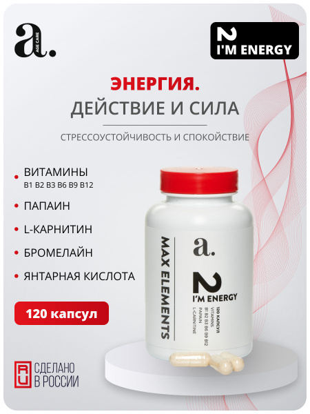 Age Care DailyForce: Vitamins for Energy & Vitality