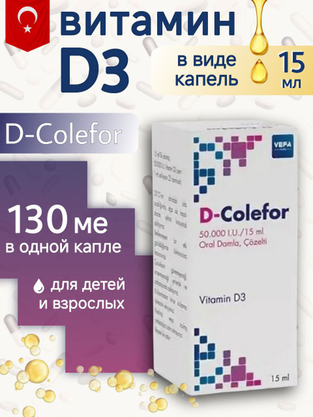 D3 Vitamin Drops 15ml - D-Colefor (Turkey)