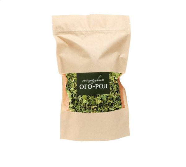 Dried Mint Leaves