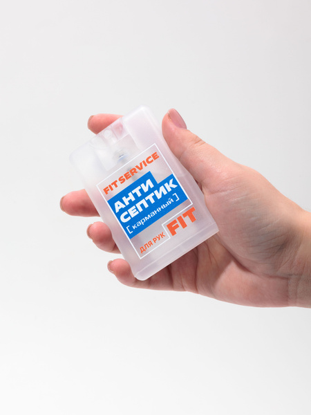 Pocket Hand Sanitizer Spray