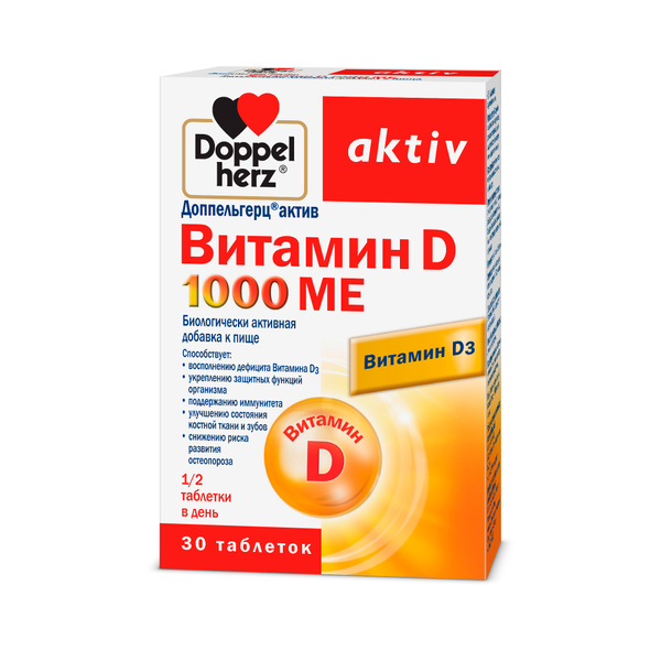 Doppelherz Active Vitamin D3 1000 IU, 30 Tablets