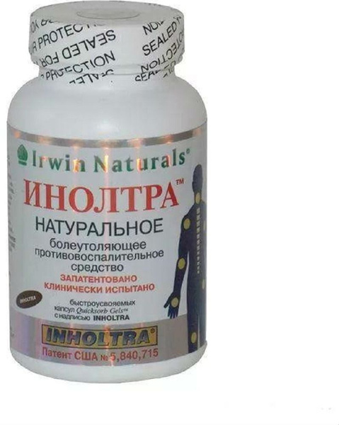 Inoltra Capsules - 90 Count