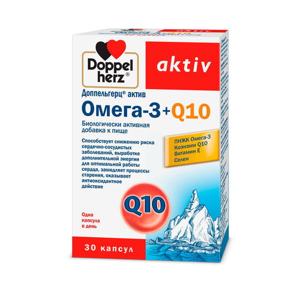 Doppelherz Active Omega-3 + Q10: 30 Capsules
