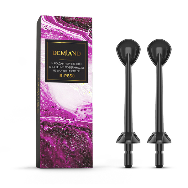 Black Tongue Cleaner Attachments for DEMIAND IR-P650 Irrigator