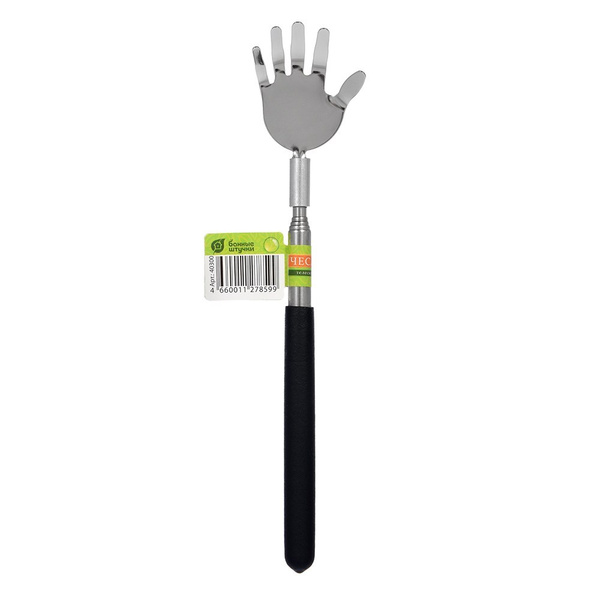 Telescopic Back Scratcher for Bath & Sauna (20-70cm)