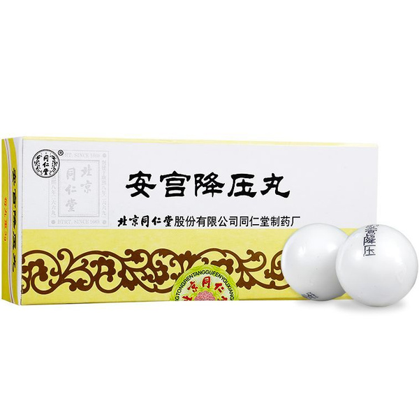 Angong Liangyao Wan for Hypertension: Traditional Chinese Medicine (TCM) Treatment