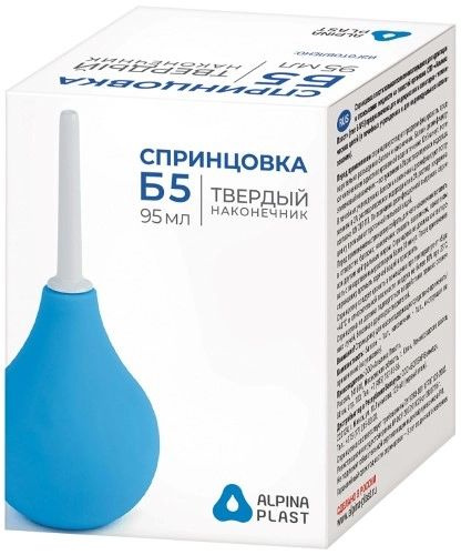 SPP-ALPINA Plastic Enema, Hard Tip, 95ml, Individually Packaged