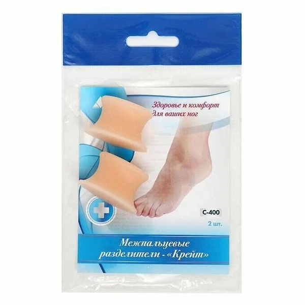 Krait Toe Separator #1: Best for Bunions & Hammer Toes