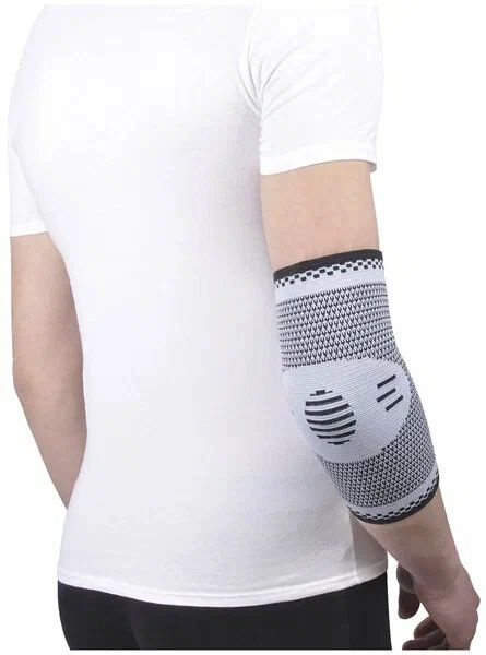 Elbow Brace U-822: Small (19-21.5cm)