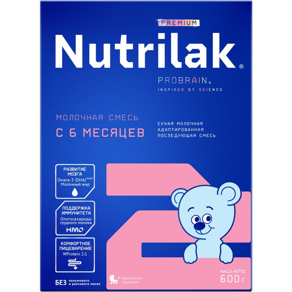 Nutrilak Premium 2 Infant Formula (6+ Months) - Supports Immunity (600g)
