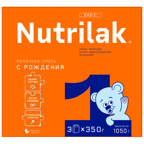 Nutrilak 1 Infant Formula, Birth to 6 Months, 1050g