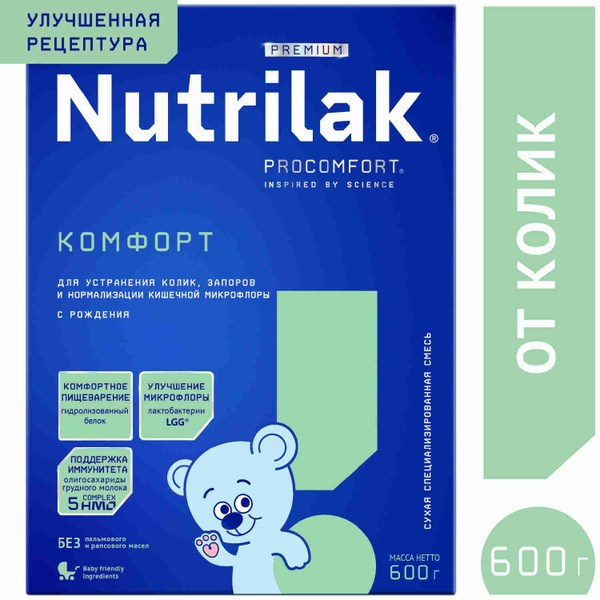 Nutrilak Premium Comfort Infant Formula: Colic & Constipation Relief (600g)