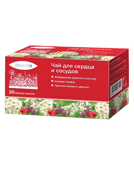 Evalar BIO Heart & Vessel Tea (20 Bags)