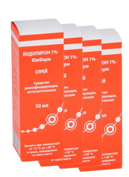 Iodopyrone 1% Disinfectant Spray (50ml x 4)